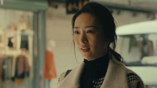 Tender Light Season 1 Episode 24 - Episode 24