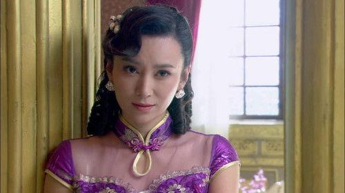 伏击 Season 1 Episode 21 - Episode 21