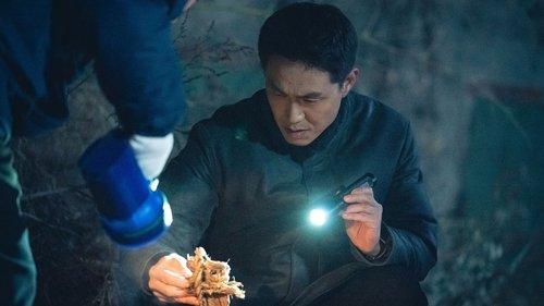 Revenant Season 1 Episode 5 - Episode 5