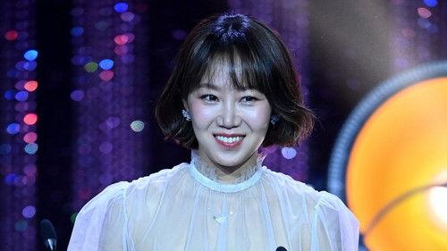 Blue Dragon Series Awards Season 2 Episode 2 - Part 2