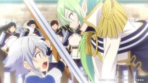 Background image for A Date With the Strongest Captain of the Knights