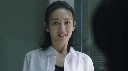 Hunting Season 1 Episode 9 - Episode 9