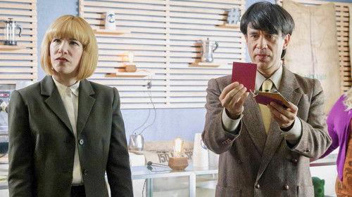 Portlandia Season 6 Episode 7 - Family Emergency