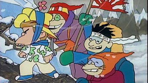 Mafalda Season 1 Episode 14 - Episode 14