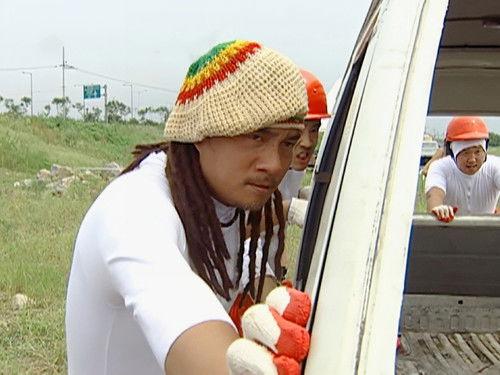 Infinite Challenge Season 1 Episode 19 - Car-Push Challenge