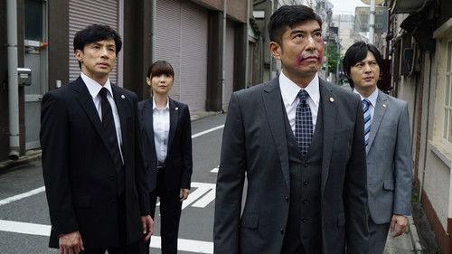 Seven Detectives Season 3 Episode 9 - Episode 9