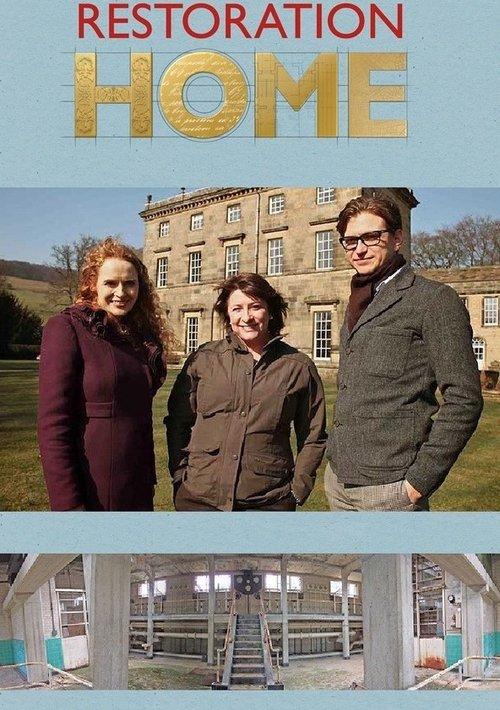 Restoration Home poster