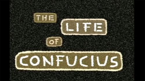 Background image for The Life of Confucius