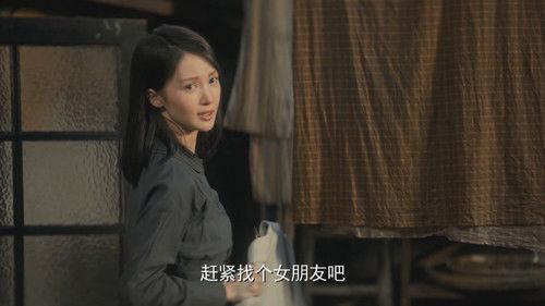 Fearless Whispers Season 1 Episode 5 - Episode 5