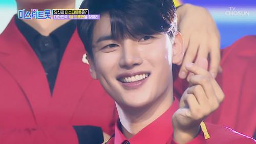 Mr Trot Season 1 Episode 1 - Episode 1