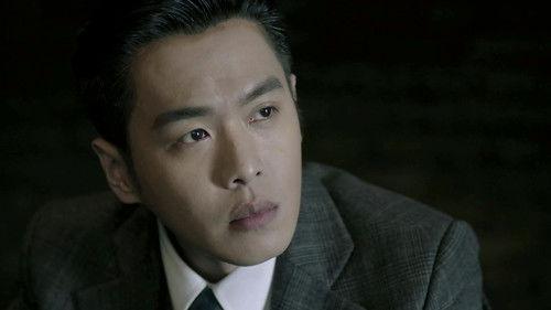 Awakening of Insects Season 1 Episode 13 - Episode 13