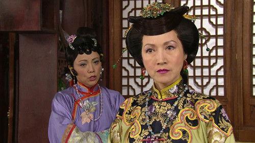 Rosy Business Season 1 Episode 11 - Episode 11