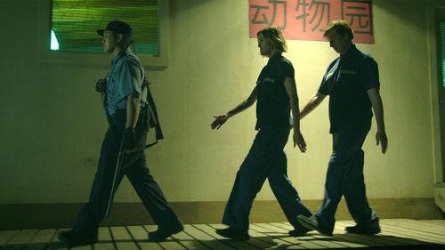 undefined Season 1 Episode 7 - Everybody Panic!