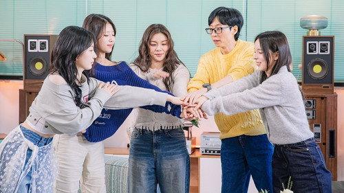 How Do You Play? Season 1 Episode 263 - Episode 263