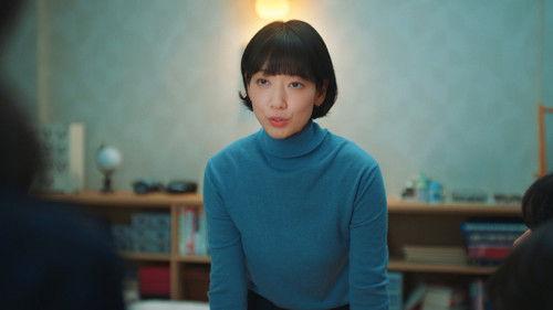 Undercover Miss Hong Season 1 Episode 12 - Money Never Sleeps