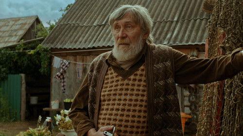 Pull, the Chest Season 1 Episode 3 - Episode 3