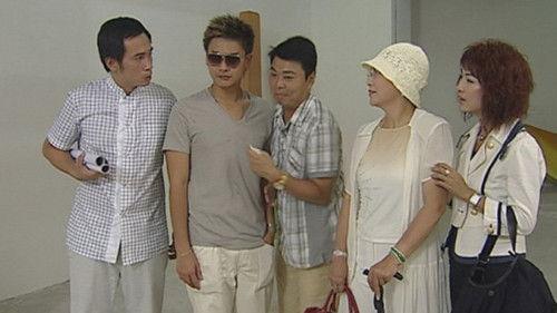 Heart of Greed Season 1 Episode 25 - Episode 25