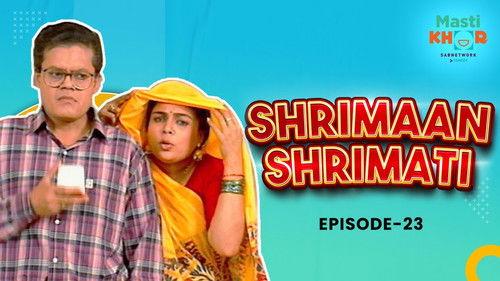 Shrimaan Shrimati Season 1 Episode 23 - Ganga Mausi's Playful Scheme With Kokila