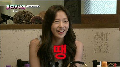 Earth Arcade Season 1 Episode 10 - To Gangwon-do