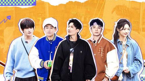 Come on Bro Season 1 Episode 2 - Episode 2