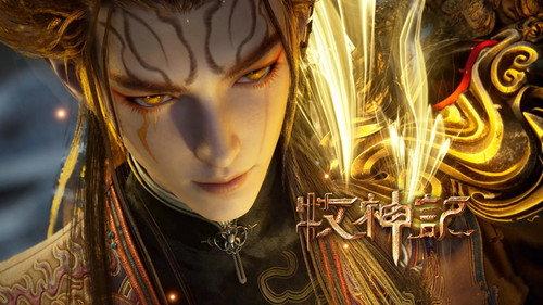 Tales of Herding Gods Season 1 Episode 80 - Episode 80