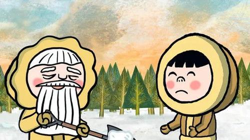 Horaci the Inuit Season 2 Episode 14 - Episode 14