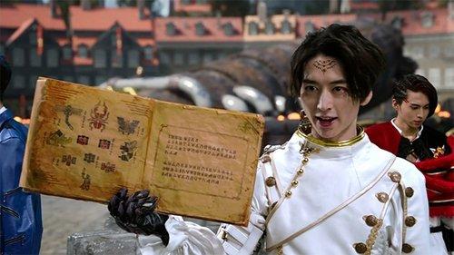 Ohsama Sentai King-Ohger Season 1 Episode 22 - A Grand ShuGod Gathering