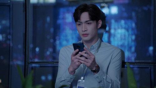 Here We Meet Again Season 1 Episode 19 - Episode 19