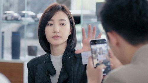 Lucky With You Season 1 Episode 2 - Episode 2