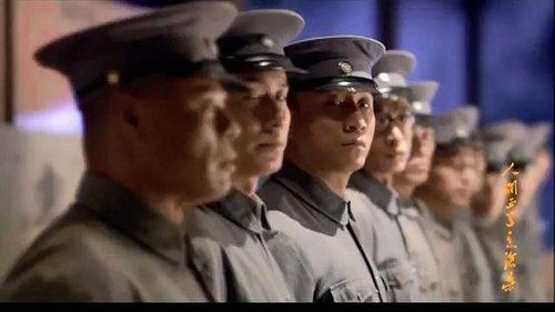 The Road We Have Taken Season 1 Episode 4 - Episode 4