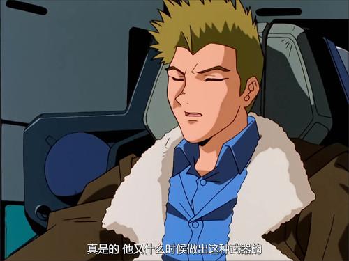 After War Gundam X Season 1 Episode 14 - Can You Hear My Voice?!