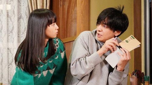 My Story Is Long Season 1 Episode 9 - Episode 9