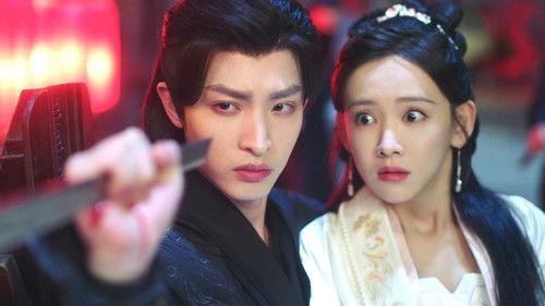 Extremely Perilous Love Season 1 Episode 10 - Episode 10