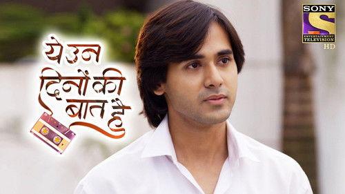 Yeh Un Dinon Ki Baat Hai Season 1 Episode 13 - Secrets of the Heart