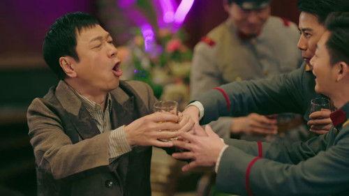 No Return Season 1 Episode 17 - Episode 17