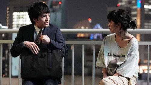 Love with a Case Season 1 Episode 6 - Episode 6