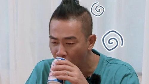 Viva La Romance Season 1 Episode 13 - Episode 12-1