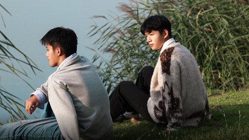 Feel What You Feel Season 1 Episode 4 - Episode 4