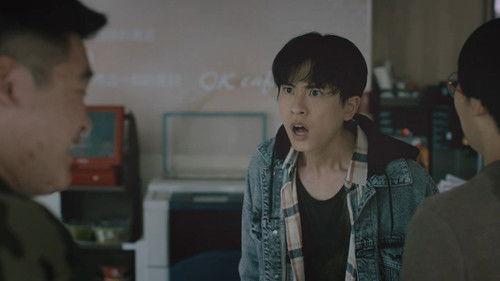 The Pond Season 1 Episode 9 - Episode 9