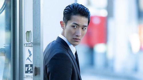 24-hour Love Guard Season 1 Episode 4 - Episode 4