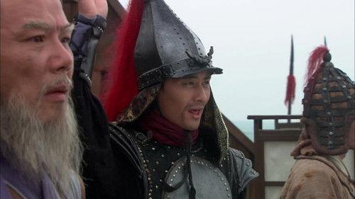 Zheng He Xia Xiyang Season 1 Episode 22 - Episode 22