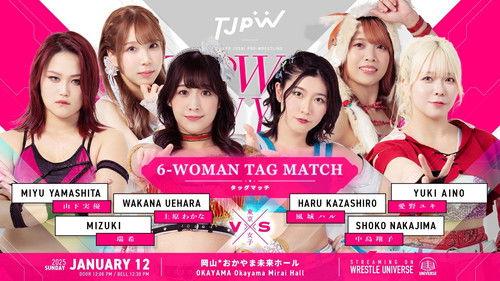 Tokyo Joshi Pro-Wrestling Season 12 Episode 3 - TJPW New Year Circuit 2025 ~ Day 2