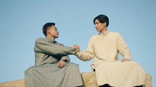 Lightseeker: The Story of the Young Mao Zedong Season 1 Episode 24 - Episode 24