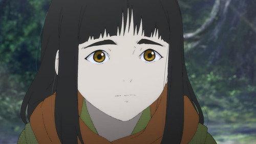 undefined Season 1 Episode 15 - Sea of Trees