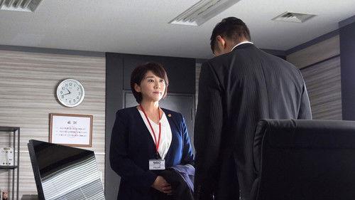 Harassment Game Season 1 Episode 7 - Episode 7