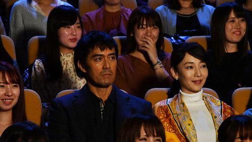 He Who Can't Marry Season 2 Episode 9 - So What if I'm Sincere!!