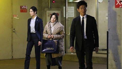 BG: Personal Bodyguard Season 1 Episode 2 - Episode 2