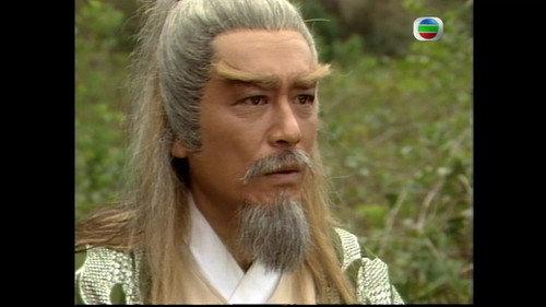 The Legend of the Condor Heroes Season 2 Episode 14 - Episode 14