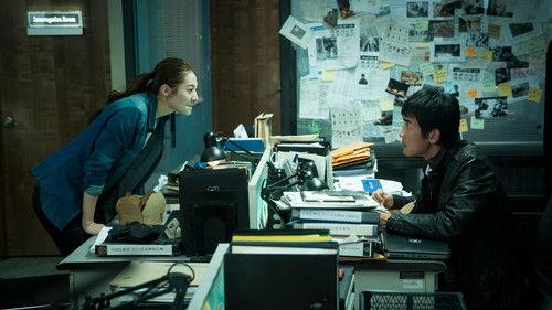 Dream Raider Season 1 Episode 6 - The Avenger