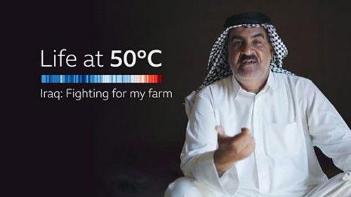 Life at 50°C Season 1 Episode 7 - Shorts: Iraq's Extreme Heat and Water Shortages